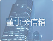 江苏海宏建设工程有限公司