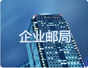 江苏海宏建设工程有限公司